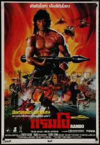 8y0551 RAMBO FIRST BLOOD PART II Thai poster 1985 different art of Sylvester Stallone by Tongdee!