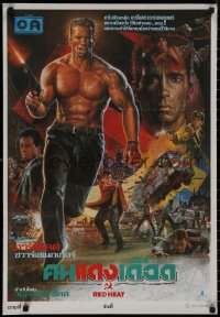 8y0552 RED HEAT Thai poster 1988 different art of Arnold Schwarzenegger by Chamnong!