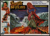 8y0555 TEN COMMANDMENTS Thai poster R1970s DeMille classic, art of Charlton Heston & Yul Brynner!