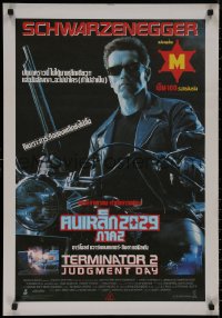 8y0556 TERMINATOR 2 Thai poster 1991 Arnold Schwarzenegger on motorcycle with shotgun!