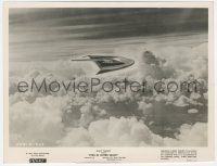 8z0230 EYES IN OUTER SPACE 8x10.25 still 1959 great Disney art of rocketship flying above the clouds!