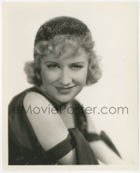 8z0411 MIRIAM HOPKINS 8.25x10 still 1930s great Paramount studio portrait wearing cool cap!
