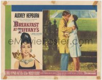8z0942 BREAKFAST AT TIFFANY'S LC #2 1961 c/u of Audrey Hepburn & George Peppard kissing in the rain!