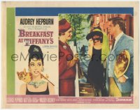8z0946 BREAKFAST AT TIFFANY'S LC #8 1961 sexy Audrey Hepburn between George Peppard & Patricia Neal!
