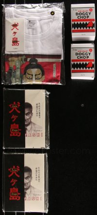 9a0642 LOT OF 5 ISLE OF DOGS MOVIE PROMO ITEMS 2018 cool Doggy Chop pen pot, T-shirt & more!