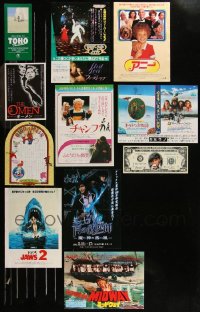 9a0246 LOT OF 11 JAPANESE CHIRASHI POSTERS 1970s-2010s great images from a variety of movies!