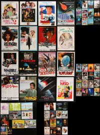 9a0245 LOT OF 85 JAPANESE CHIRASHI POSTERS 1970s-1990s great images from a variety of movies!