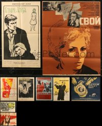 9a0058 LOT OF 15 FORMERLY FOLDED RUSSIAN POSTERS 1950s-1980s a variety of cool images!
