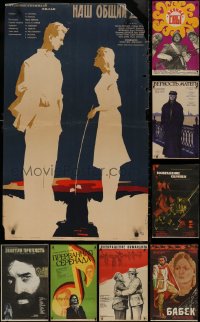 9a0046 LOT OF 9 FORMERLY FOLDED RUSSIAN POSTERS 1960s-1980s a variety of cool movie images!