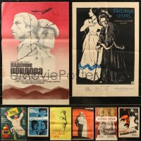 9a0059 LOT OF 14 FORMERLY FOLDED RUSSIAN POSTERS 1960s-1980s a variety of cool images!