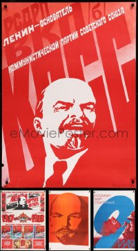 9a0047 LOT OF 5 UNFOLDED RUSSIAN SPECIAL POSTERS 1981-1988 most showing Vladimir Lenin!