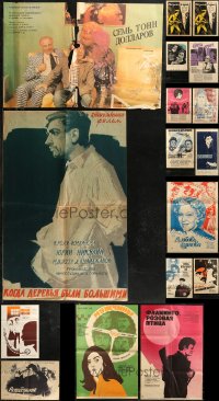 9a0055 LOT OF 17 FORMERLY FOLDED RUSSIAN POSTERS 1950s-1980s a variety of cool images!
