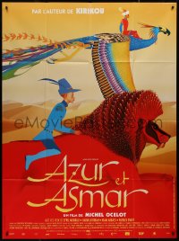 9b1325 AZUR & ASMAR French 1p 2006 Michel Ocelot's Azur et Asmar, colorful animation art!