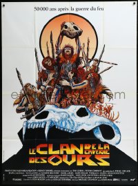 9b1385 CLAN OF THE CAVE BEAR French 1p 1986 cool different caveman artwork by Philippe Druillet!