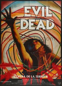 9b1450 EVIL DEAD French 1p 1980s Sam Raimi cult classic, best horror art of girl grabbed by zombie!
