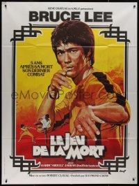 9b1470 GAME OF DEATH French 1p 1979 cool kung fu art of Bruce Lee by Jean Mascii & Rene Ferracci!