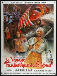 9b1482 GOLDEN VOYAGE OF SINBAD French 1p 1975 Ray Harryhausen, cool different fantasy art!