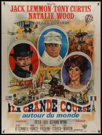 9b1488 GREAT RACE style A French 1p 1966 art of Tony Curtis, Jack Lemmon & Natalie Wood by Mascii!