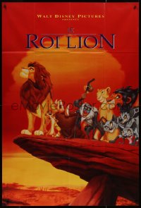 9b1573 LION KING French 1p 1994 Disney Africa jungle cartoon, all cast on Pride Rock!