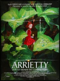 9b1697 SECRET WORLD OF ARRIETTY French 1p 2012 Japanese Studio Ghibli fantasy anime cartoon!