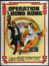 9b1744 THAT MAN BOLT French 1p 1974 different kung fu art of Fred Williamson over roulette wheel!