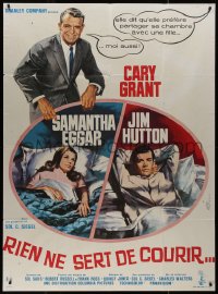 9b1777 WALK DON'T RUN French 1p 1966 Jean Mascii art of Cary Grant, Samantha Eggar & Jim Hutton!