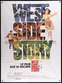9b1785 WEST SIDE STORY French 1p R1980s Academy Award winning classic musical, Natalie Wood, Beymer
