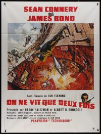 9b1799 YOU ONLY LIVE TWICE French 1p R1980s McGinnis volcano art of Sean Connery as James Bond!