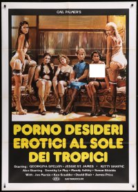 9b0727 BEST OF GAIL PALMER Italian 1p 1981 Ezio Tarantelli art of six sexy near-naked women!