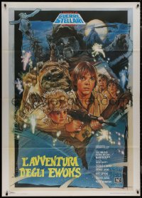 9b0771 CARAVAN OF COURAGE Italian 1p 1985 An Ewok Adventure, Star Wars, art by Drew Struzan!