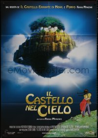 9b0774 CASTLE IN THE SKY Italian 1p 2012 cool Hayao Miyazaki fantasy anime, Studio Ghibli!