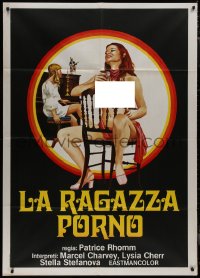 9b0784 CHRONICAL SEX Italian 1p 1980 Luca Crovato art of sexy near-naked Frederique Barra!