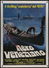 9b0805 DAMNED IN VENICE Italian 1p 1978 gruesome art of sexy naked girl dead in gondola with dog!