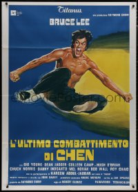 9b0899 GAME OF DEATH Italian 1p 1979 cool different kung fu artwork of Bruce Lee kicking in mid-air!