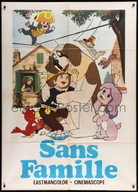 9b1018 LITTLE REMI & FAMOUS DOG CAPI Italian 1p 1970 cute early Japanese anime!