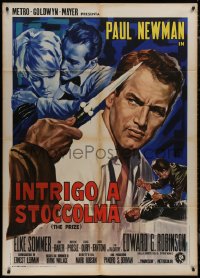 9b1121 PRIZE Italian 1p R1970s cool different art of Paul Newman threatened by a knife!