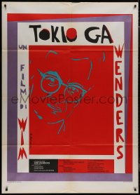 9b1229 TOKYO-GA Italian 1p 1989 Wim Wenders goes to Japan to learn about their movies, Emimonic art!