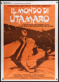 9b1253 UTAMARO'S WORLD Italian 1p 1982 Jissoji's Utamaro: Yume to shiriseba, sexy image, rare!