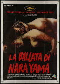 9b0438 BALLAD OF NARAYAMA Italian 2p 1984 Imamura's Narayama bushiko, different misleading art!