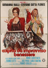 9b0472 COLPITA DA IMPROVVISO BENESSERE Italian 2p 1976 art of Giovanna Ralli with fish by Colisseum!