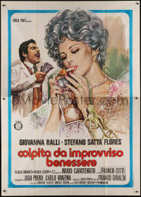 9b0473 COLPITA DA IMPROVVISO BENESSERE Italian 2p 1976 Giovanna Ralli lighting cigarette w/ money!