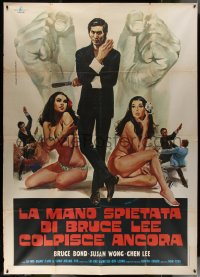 9b0590 ON THE WATERFRONT Italian 2p 1975 Bruce Bond, kung fu James Bond rip-off, Ferrari art!