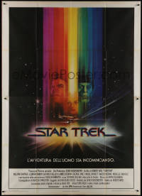 9b0629 STAR TREK Italian 2p 1980 cool art of William Shatner & Leonard Nimoy by Bob Peak!