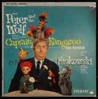 9b0089 CAPTAIN KANGAROO 33 1/3 RPM soundtrack record 1960 Peter and the Wolf!