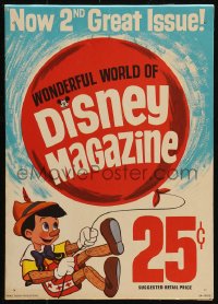 9b0140 WALT DISNEY 2-sided 12x17 advertising poster 1968 great image of Pinocchio w/balloon, rare!