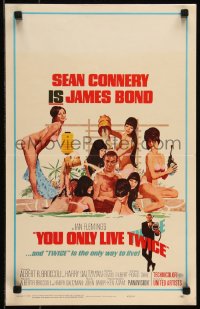 9b0414 YOU ONLY LIVE TWICE WC 1967 McGinnis art of Sean Connery as Bond bathing with sexy girls!