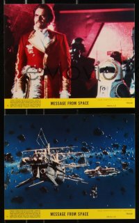 9c0445 MESSAGE FROM SPACE 8 8x10 mini LCs 1978 Kinji Fukasaku, cool outer space images!