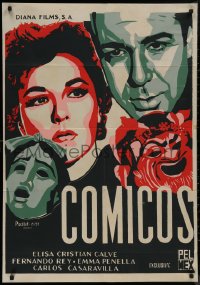 9d0133 COMICOS export Mexican poster 1954 Juan Antonio Bardem, Elisa Galve, cool art of smoking mask!