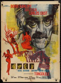 9d0143 SNAKE PEOPLE Mexican poster 1970 different art of Boris Karloff over victims, ultra rare!