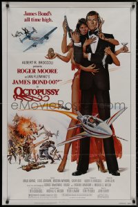 9d0815 OCTOPUSSY 1sh 1983 Goozee art of sexy Maud Adams & Roger Moore as James Bond 007!